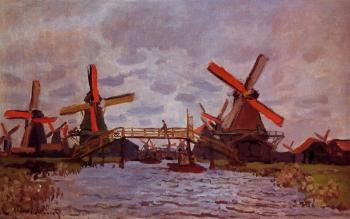 尅勞德 莫奈 Windmills near Zaandam